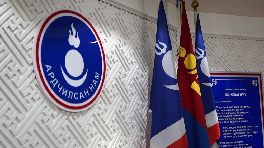 АН албан ёсны ротацидаа бэлдэж, МАН жам ёсны “ротаци”-аа хийгээд эхлэв үү?!